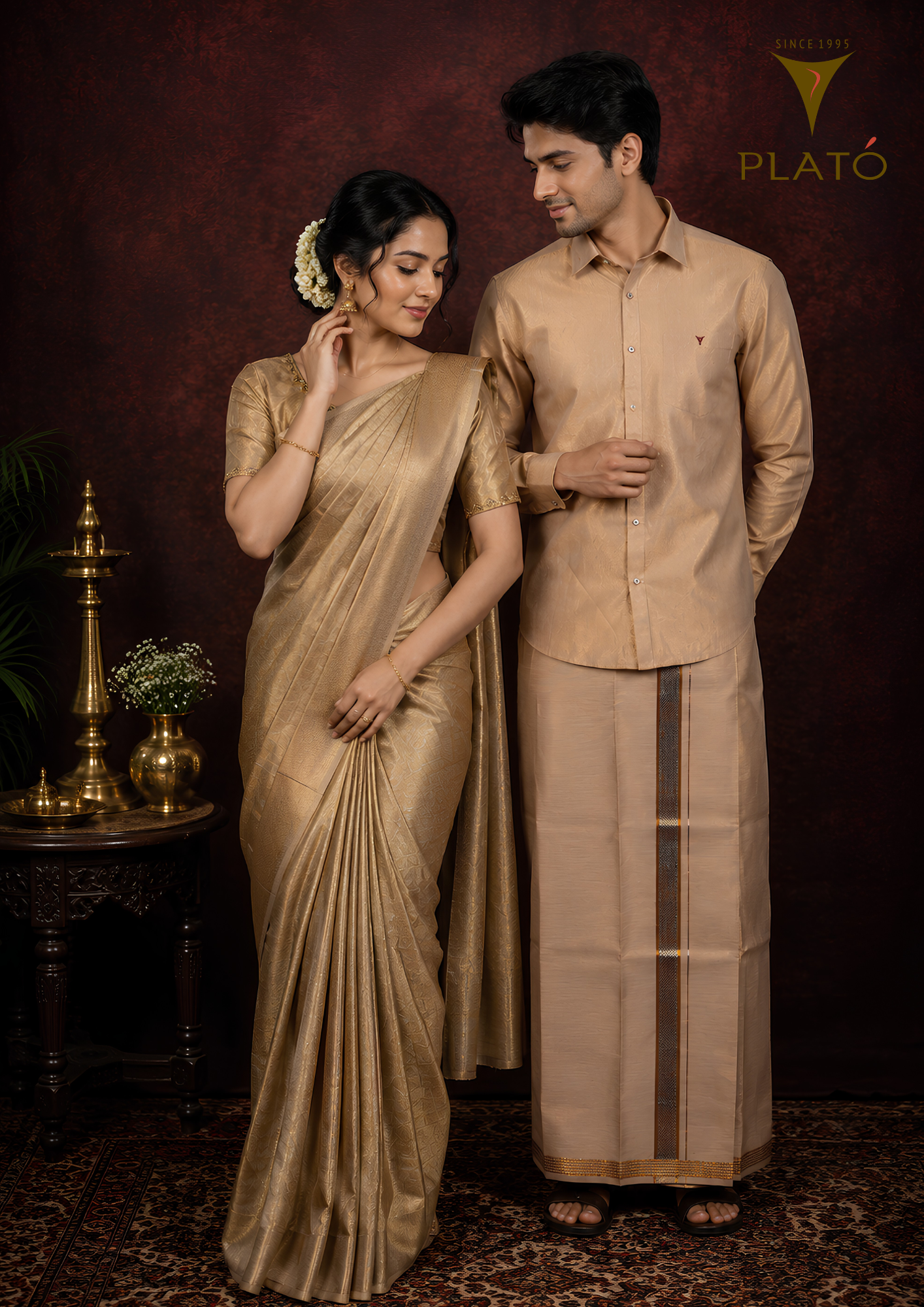 PLATO Couple Matching